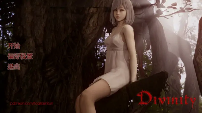 【欧美SLGAIGPT汉化3D】神性Divinity [Update 1]【PC+安卓2G】