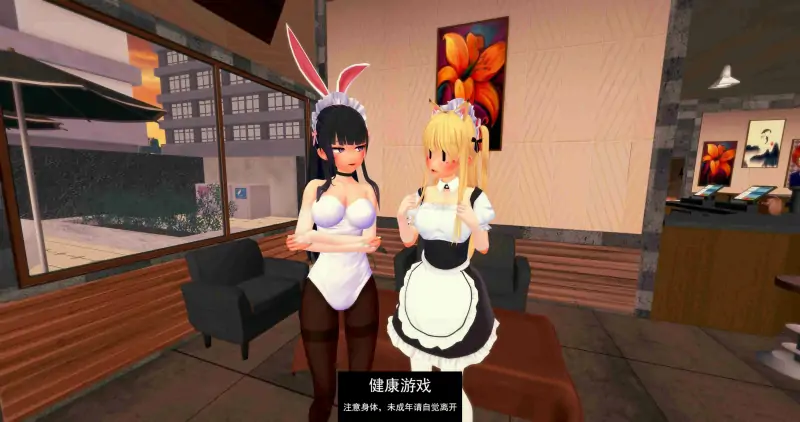 【日系SLGAIGPT汉化3D】色欲学院 Lustful College Rework v0.33【PC+安卓2.22G】