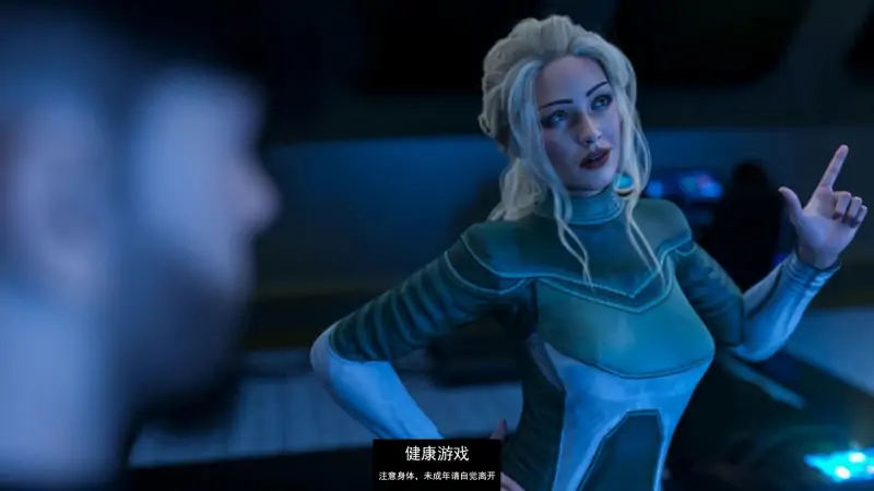 【欧美SLGAIGPT汉化3D】塞拉拉 Selara Update 7【PC+安卓3.87G】