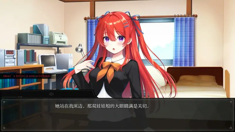 【亚洲SLGAIGPT汉化2D】心誓窜 Heartsworn Abyss [v0.1p]【PC+安卓1.2G】