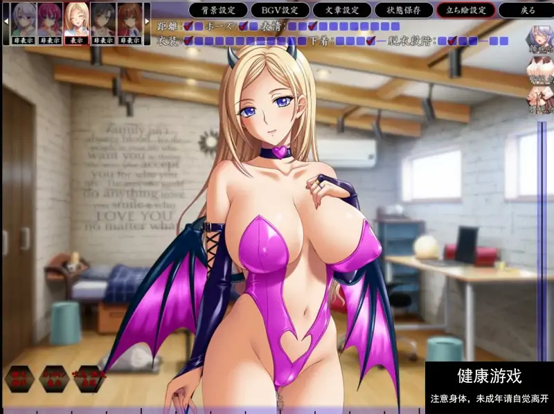 （PC）家属母 全cg 汉化 [1+2.2g]