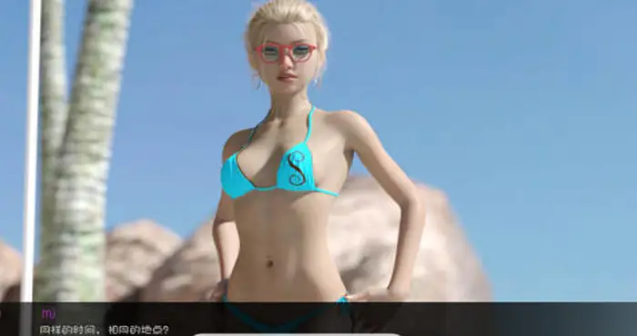 下流的欲望/不雅的欲望 V0.26汉化版[SLG游戏/沙盒/汉化/动态/更新]PC+安卓