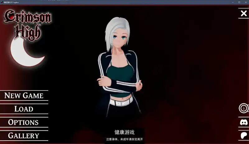 【日系SLGAIGPT汉化3D】绯红高中 Crimson High v0.37.1【PC+安卓5.7G】