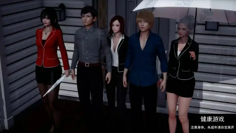 【神作SLG汉化动态】改变生活的选择5汉化版【PC+安卓1.46】 [1+1.4G]