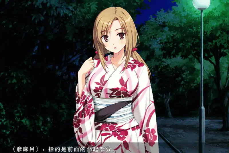 【拔作ADVAI汉化动态】麻呂の患者はガテン系[1+2+3部+CG包]… [1+7G]