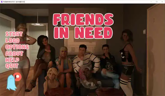 有需要的朋友(Friends In Need) Ch9V0.60汉化版[欧美SLG]PC+安卓