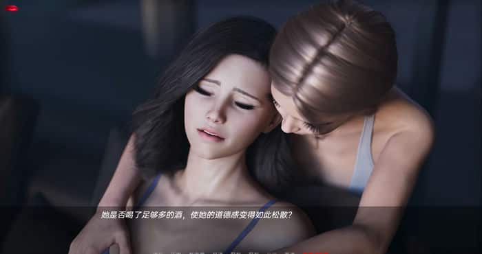 丹佛女士 Ms.Denvers 0.8Part1汉化版[欧美SLG/动态]PC+安卓