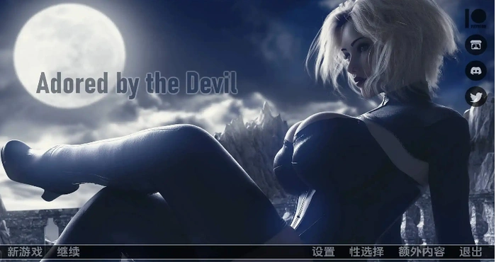 被魔鬼崇拜/Adored by the Devil V0.10汉化版【欧美SLG/汉化/动态】【PC+安卓/更新】
