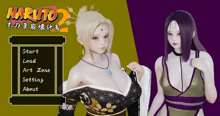 木叶粉碎计划/Konoha Crush Plan II IIv0.4修复汉化版【日系SLG/汉化/沙盒】【PC+安卓/810MB/更新】