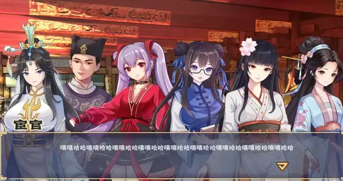 勾八公主狂想曲（J8 Princess Rhapsody）/全CG存档/STEAM官方中文【SLG/官中/动态】PC游戏