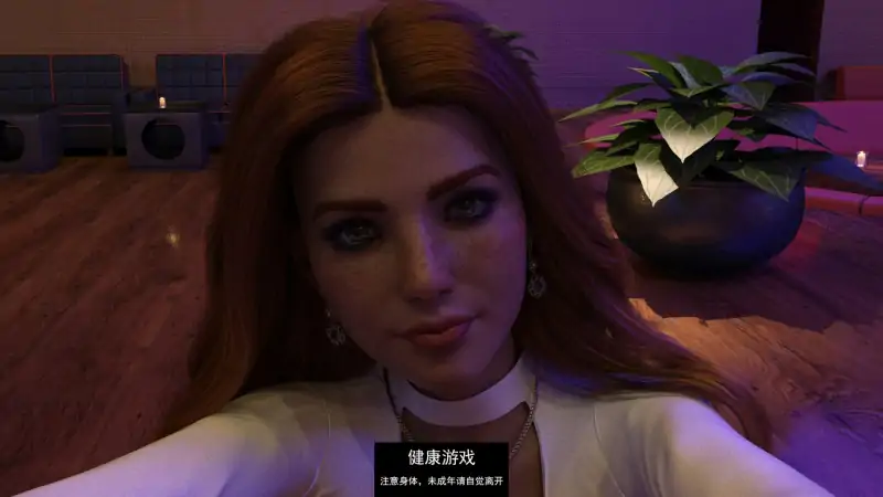 【欧美SLGAIGPT汉化3D】我的宿舍 My Dorm v0.20.1 S2 Ch.8【PC+安卓3.77G】