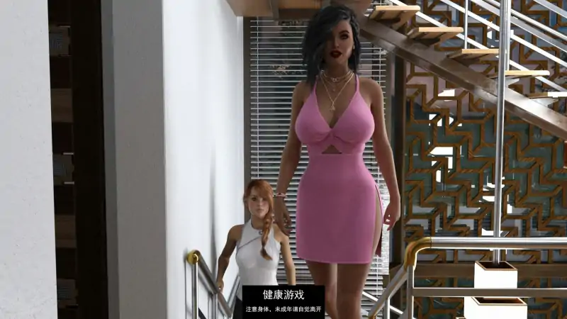 【欧美SLGAIGPT汉化3D】我的宿舍 My Dorm v0.20.1 S2 Ch.8【PC+安卓3.77G】