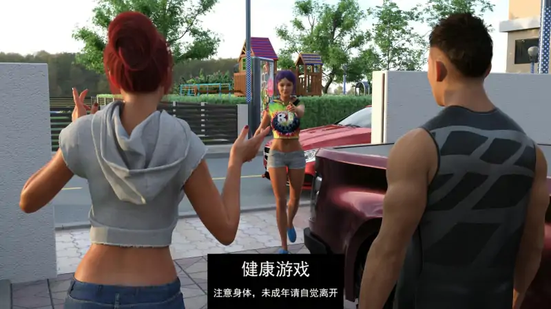 【欧美SLGAIGPT汉化】更好的未来 [v0.15.1] Better Future [v0.15.1]【PC+安卓2.66G】