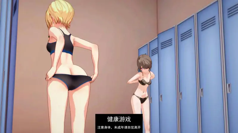 【欧美SLGAIGPT汉化】船长奇妙冒险Captains Bizarre Adventure [v2.5]【PC+安卓4.2G】