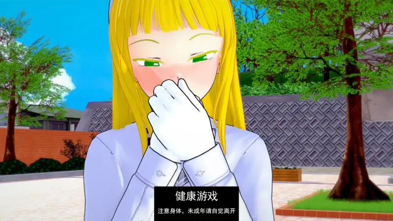 【更新欧美SLGAIGPT汉化】非常规学校 [v0.3.5]An Unconventional School [v0.3.5]【PC+安卓3.27G】