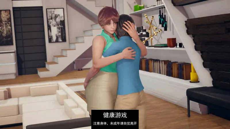 【欧美SLGAIGPT汉化3D】熟女日 Milfy Day v0.8【PC+安卓6.3G】