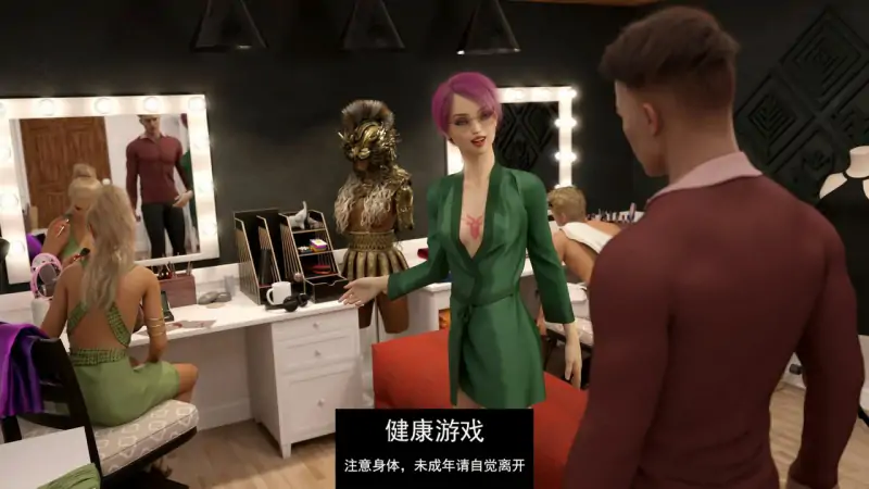 【欧美SLGAIGPT汉化3D】禁忌大学 Taboo University v0.6.15【PC+安卓9G】