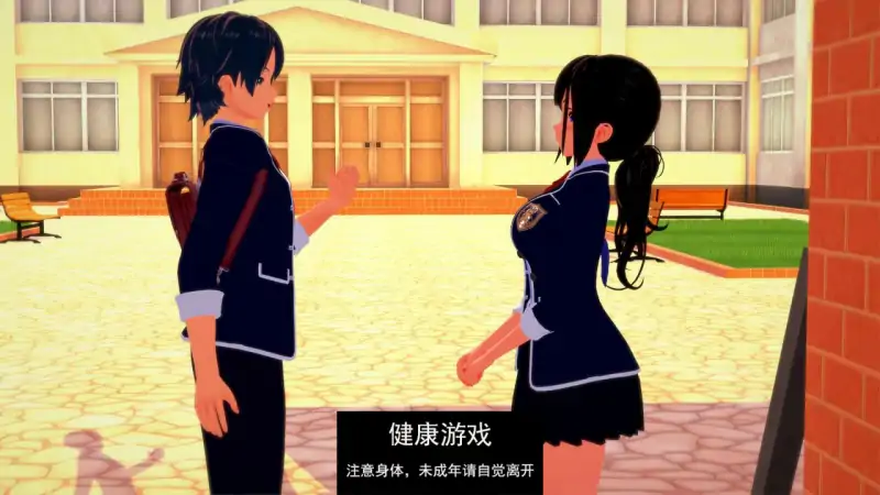 【日系SLGAIGPT汉化3D】走进你的心 Into Your Heart Ch.2 v0.3.1【PC+安卓3.4G】