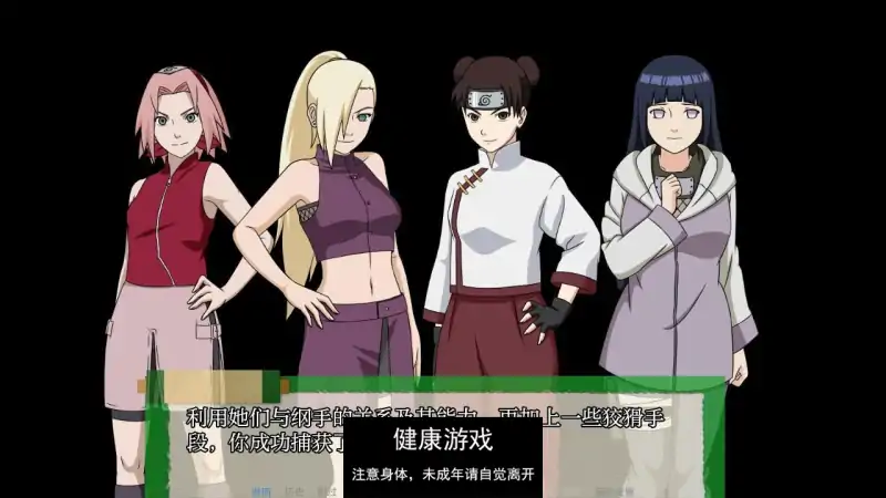 【日系SLGAIGPT汉化2D】地影崛起篇 New Antioch v2.15b Arc 3【PC+安卓2.5G】