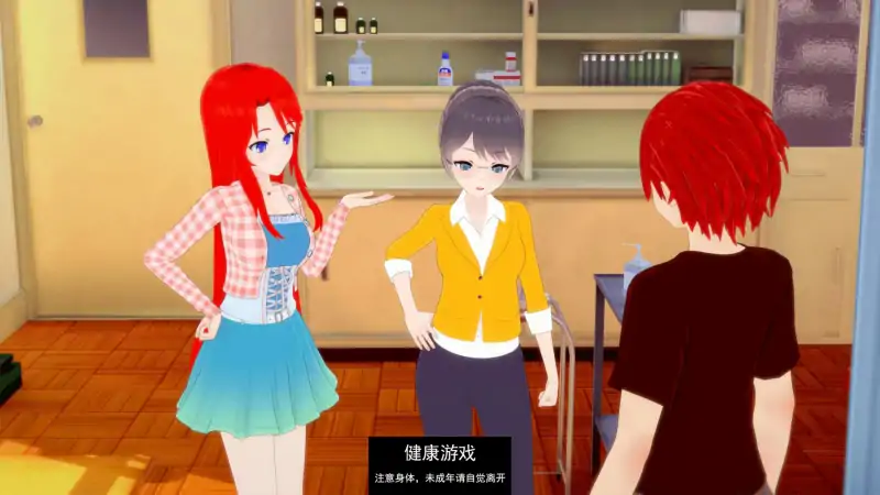 【日系SLGAIGPT汉化3D】秘密岛 Secret Island v0.10.4【PC+安卓7.12G】