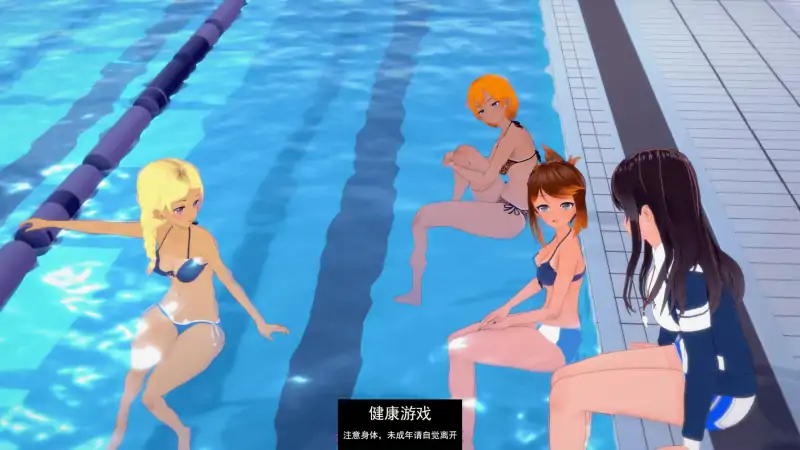 【日系SLGAIGPT汉化3D】秘密岛 Secret Island v0.10.4【PC+安卓7.12G】