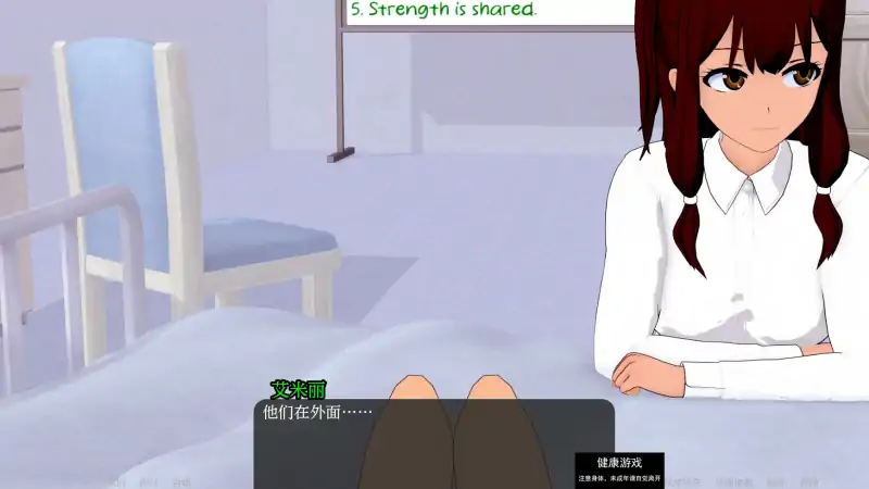 【SLGAIGPT汉化3D】世界驯服者0World Tamer [v0.14.0]【PC+安卓4.4G】