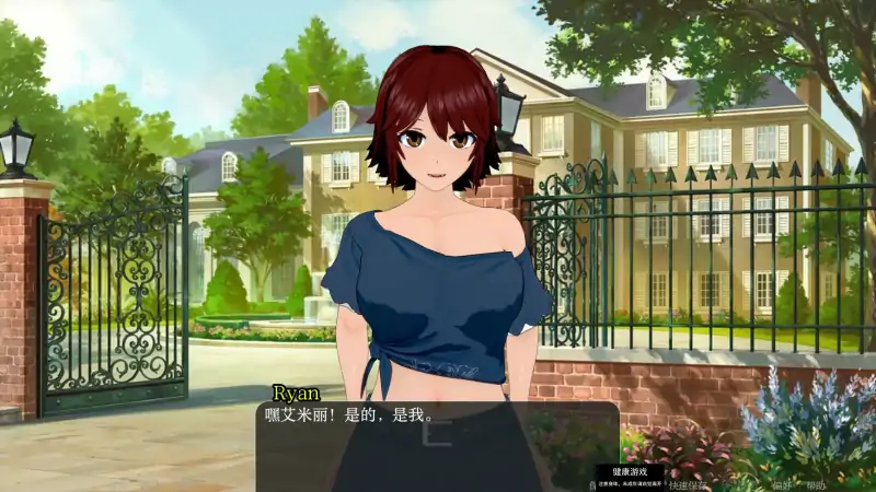 【SLGAIGPT汉化3D】世界驯服者0World Tamer [v0.14.0]【PC+安卓4.4G】