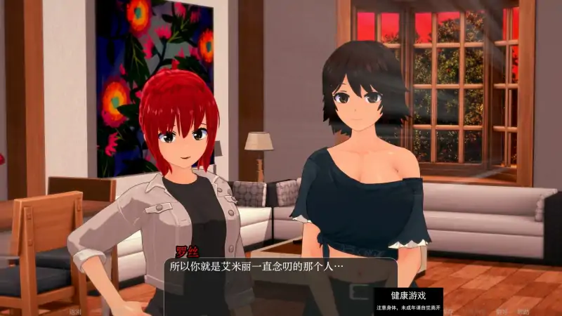 【SLGAIGPT汉化3D】世界驯服者0World Tamer [v0.14.0]【PC+安卓4.4G】