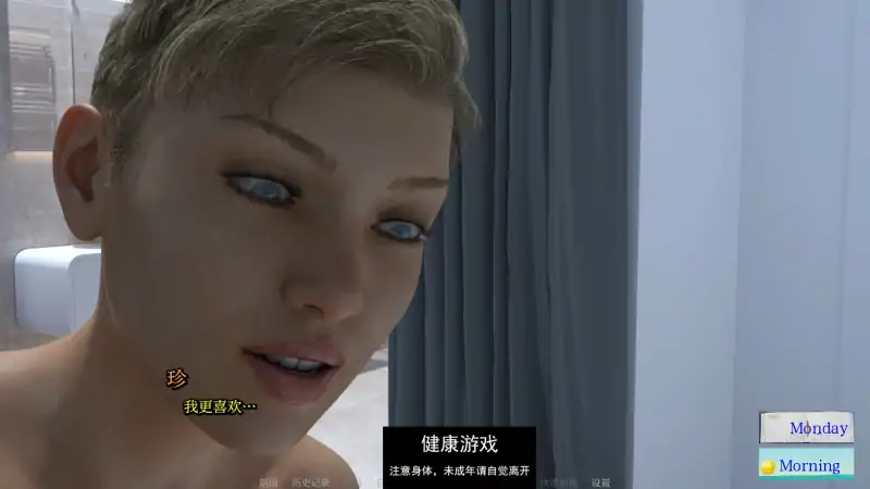 【欧美SLGAIGPT汉化3D】卧底Undercover [v8.2] 【PC+安卓1.2G】