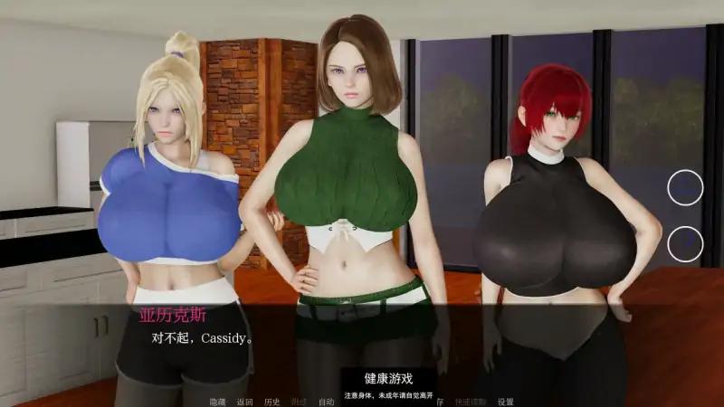 【亚洲SLGAIGPT汉化3D】湖边小屋 Cabin by the Lake [v0.38]【PC+安卓2.6G】