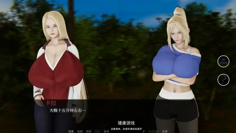 【亚洲SLGAIGPT汉化3D】湖边小屋 Cabin by the Lake [v0.38]【PC+安卓2.6G】