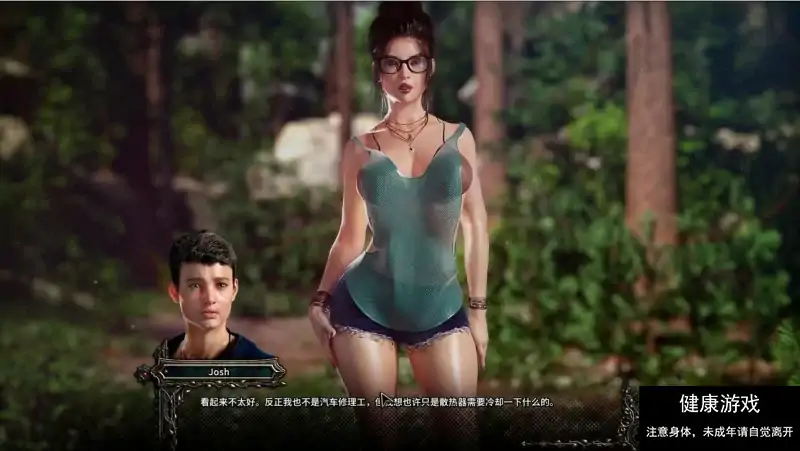 【SLG/官中/PC】猩红女伯爵 Countess in Crimson v1.1.0 官中步兵版