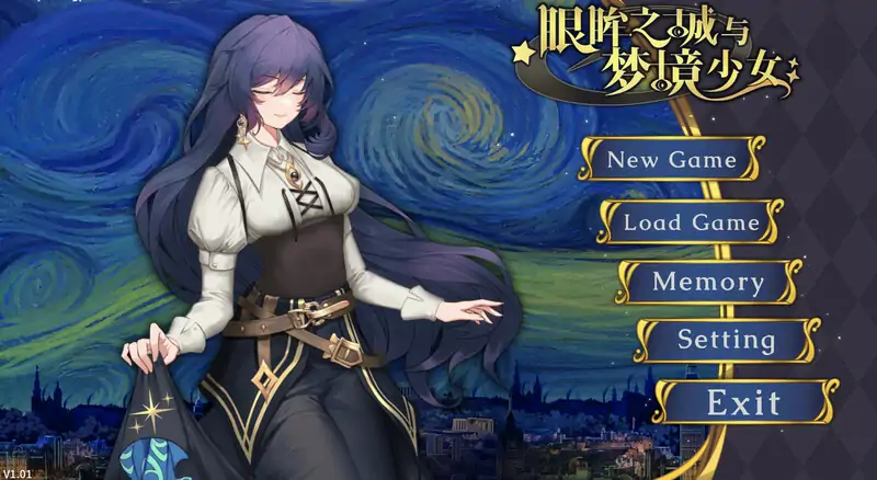 ST10月新作【探索SLG/互动调查/时间停止/动态】眼眸之城与梦境少女（City of Eyes- Cyclops）STEAM官中【2.50G/新作】