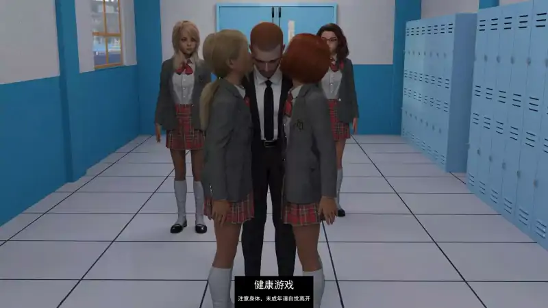 【欧美SLGAIGPT汉化3D】爹地计划 The Daddy Plan v0.07【PC+安卓4.9G】