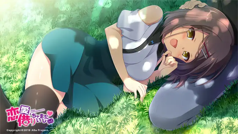 恋愛、借りちゃいました 絵未＆八純 ミニアフターストーリー 想谈个恋爱吗那就给钱吧绘未八纯迷你小剧场