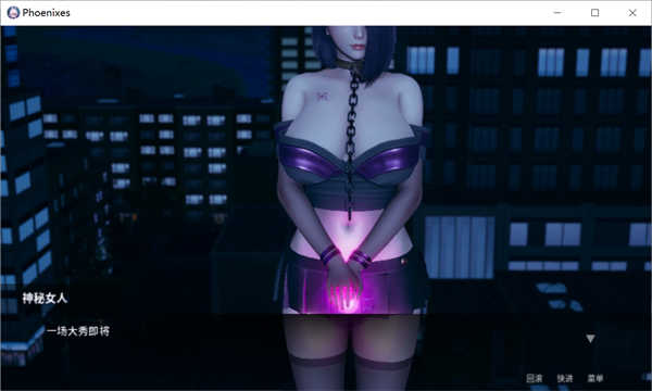 凤凰 /Phoenixes V12官方中文版+赞助码[国风SLG/美德新作] PC+安卓