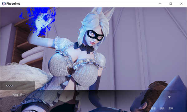 凤凰 /Phoenixes V12官方中文版+赞助码[国风SLG/美德新作] PC+安卓