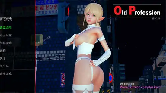 旧职业 Old Profession v0.91汉化版[亚洲SLG/动态]PC+安卓