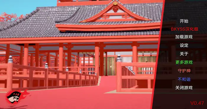 跳跃后宫 Jump Harem v0.78 汉化版【日系SLG/沙盒/后宫/动态】PC+安卓