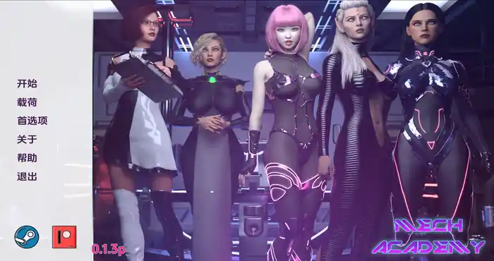 机甲学院 Mech Academy v1.0.0完结汉化版 [欧美SLG/动态]PC+安卓