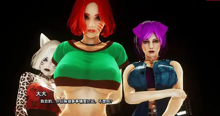 毛皮之家/Furr House Ch.11汉化版【欧美SLG/汉化/动态】【PC+安卓/更新】