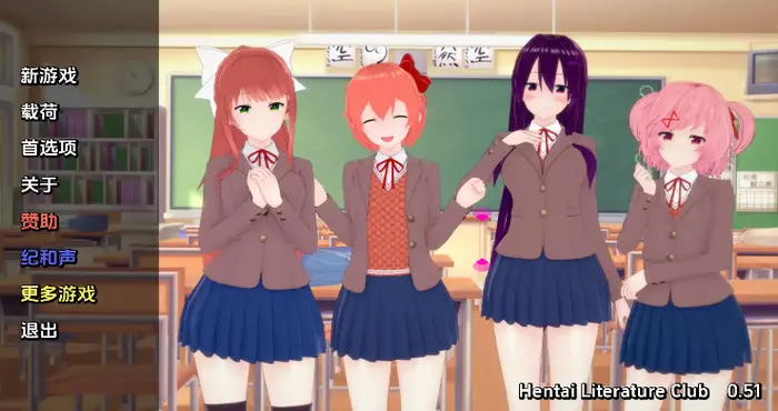 文学无尽俱乐部/Literature Hentai Club v0.62汉化版【欧美SLG/汉化/动态】【PC+安卓/545MB/更新】