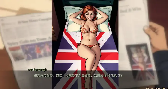 命运之墓/Tomb of Destiny Ch.2.0.3汉化版【欧美SLG/汉化/动态】【PC+安卓/更新】