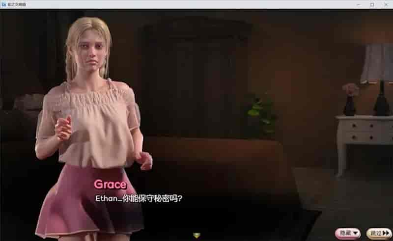 [纳迪亚作者新作]蛇之交响曲 V07102汉化版/Symphony of the Serpent【神作RPG/汉化/动态】PC+安卓