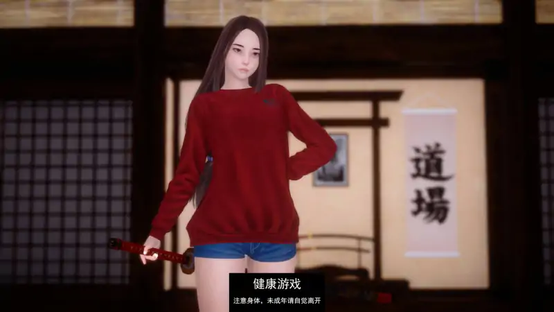 【欧美SLGAIGPT汉化】我为什么在这里Why Am I Here【PC+安卓1.65G】