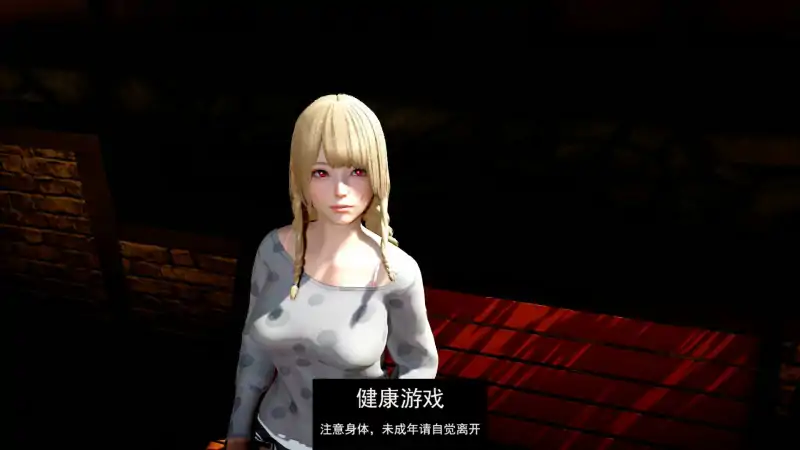 【欧美SLGAIGPT汉化】我为什么在这里Why Am I Here【PC+安卓1.65G】