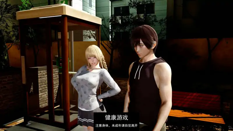 【欧美SLGAIGPT汉化】我为什么在这里Why Am I Here【PC+安卓1.65G】