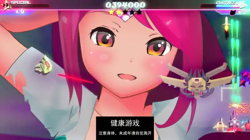 【ACT官中】 DEEP SPACE WAIFU 3部 官方中文【PC889M】