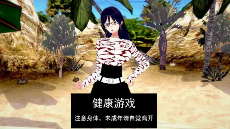 【日系SLGAIGPT汉化3D】色色果实大冒险 Ero Ero No Mi The Great Adventure Ch.8【PC+安卓5.12G】