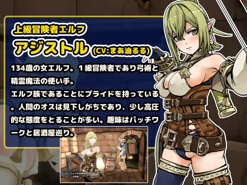 DL10月新作【爆款SLG/3D作品/全动态】在 3D 地牢中无法离开的房间（Hしないと出られない部屋 in ダンジョン 3D）V1.0 机翻汉化【400MB】